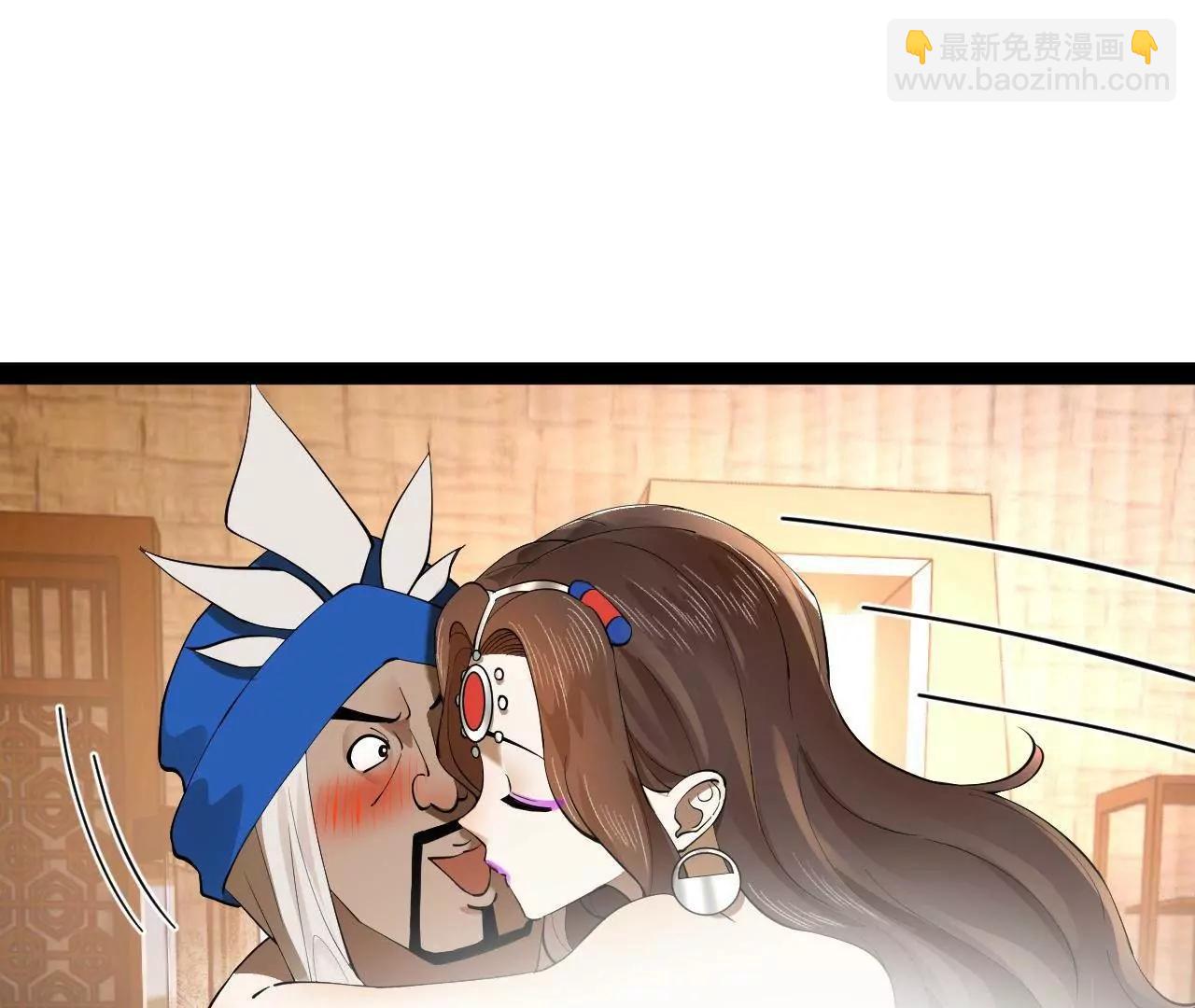 260 	无敌大傻！44