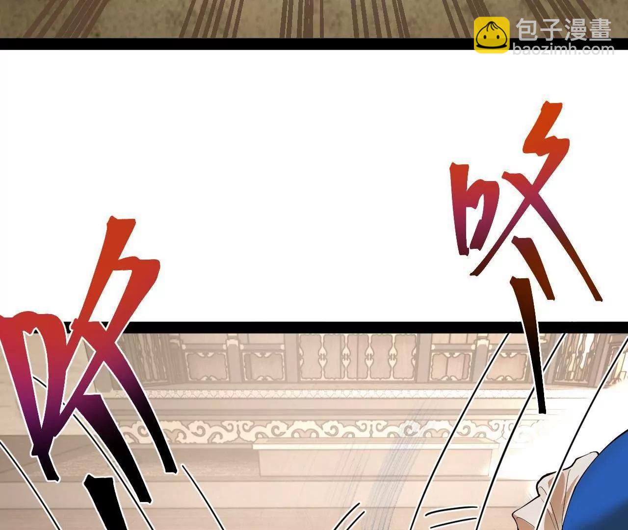 260 	无敌大傻！55