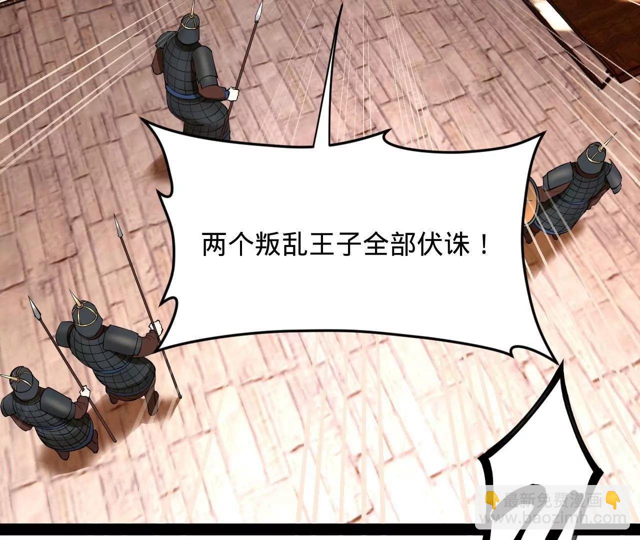 260 	无敌大傻！63