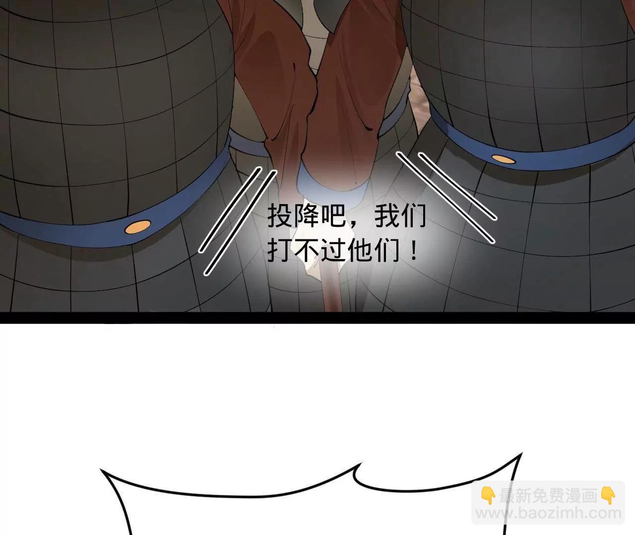 260 	无敌大傻！69