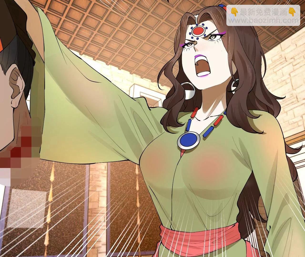 260 	无敌大傻！71