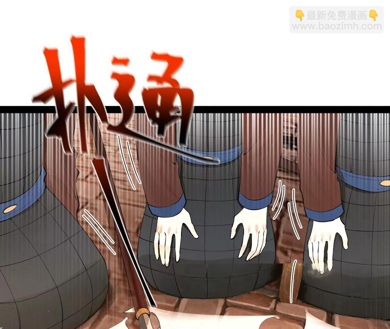 260 	无敌大傻！73