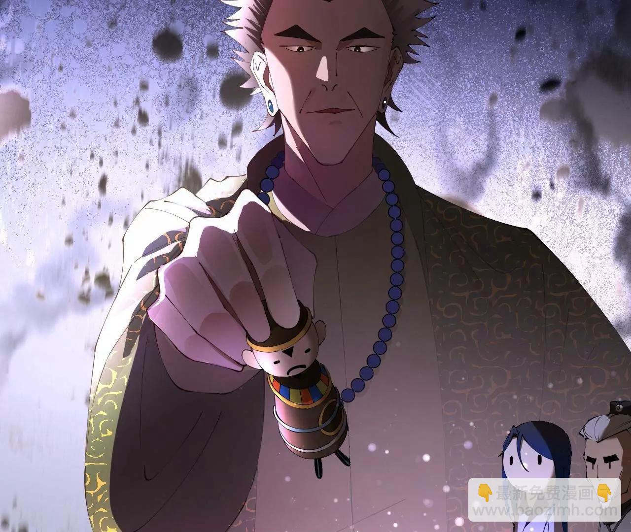 260 	无敌大傻！84