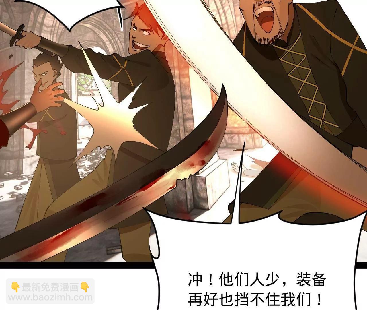 260 	无敌大傻！88