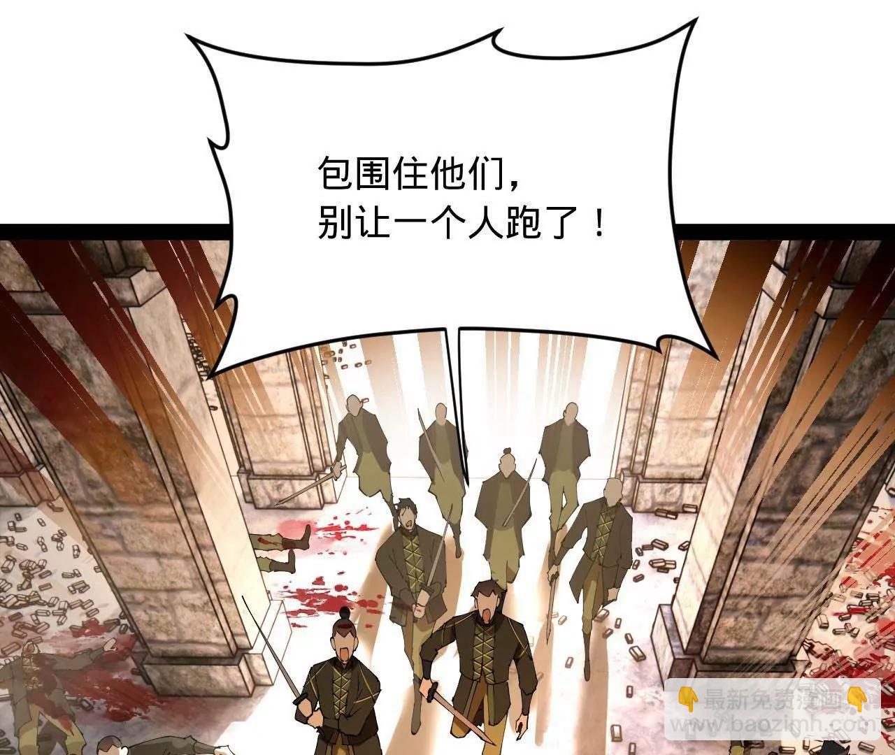 260 	无敌大傻！90