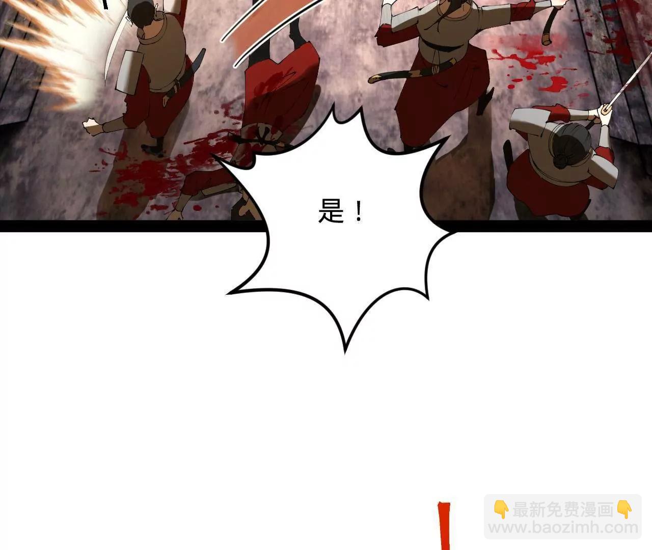260 	无敌大傻！92