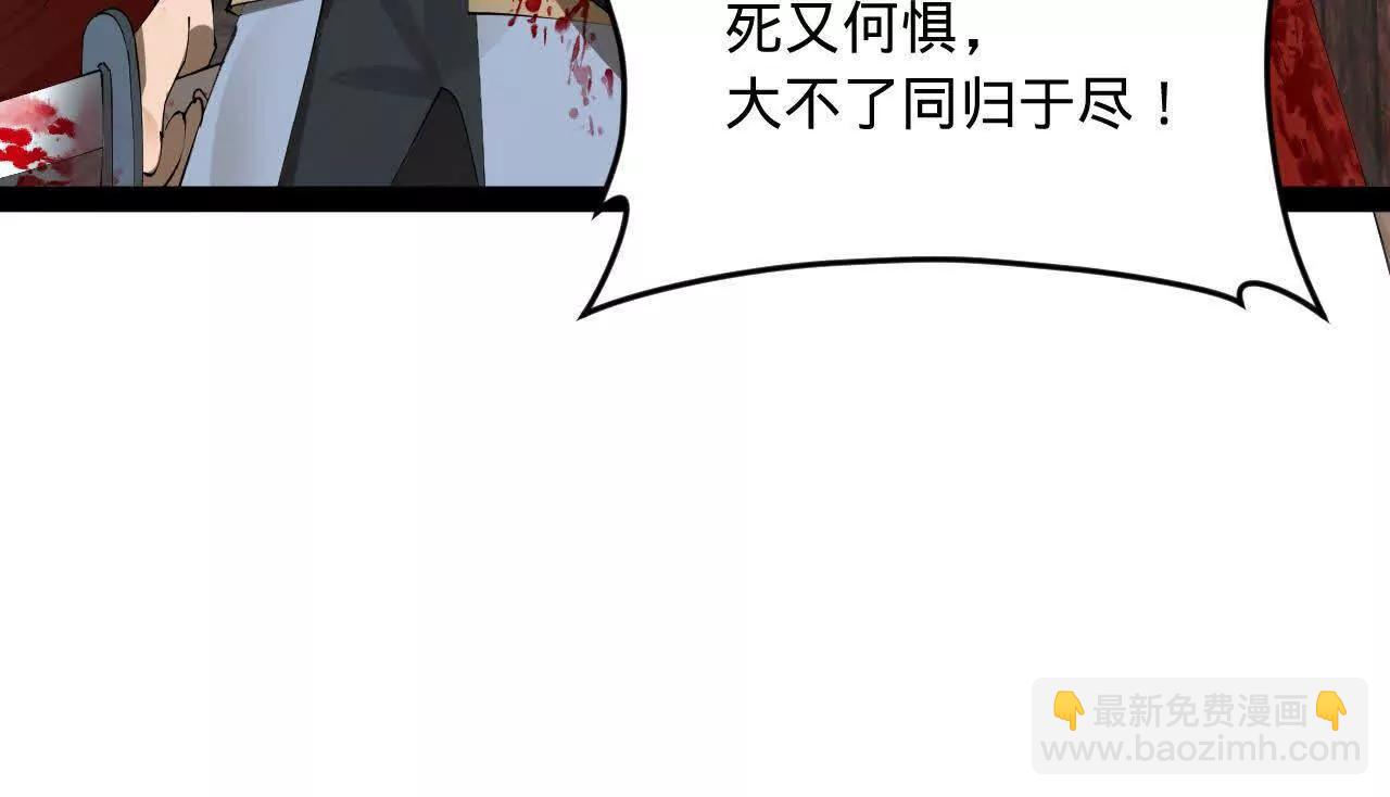 260 	无敌大傻！98