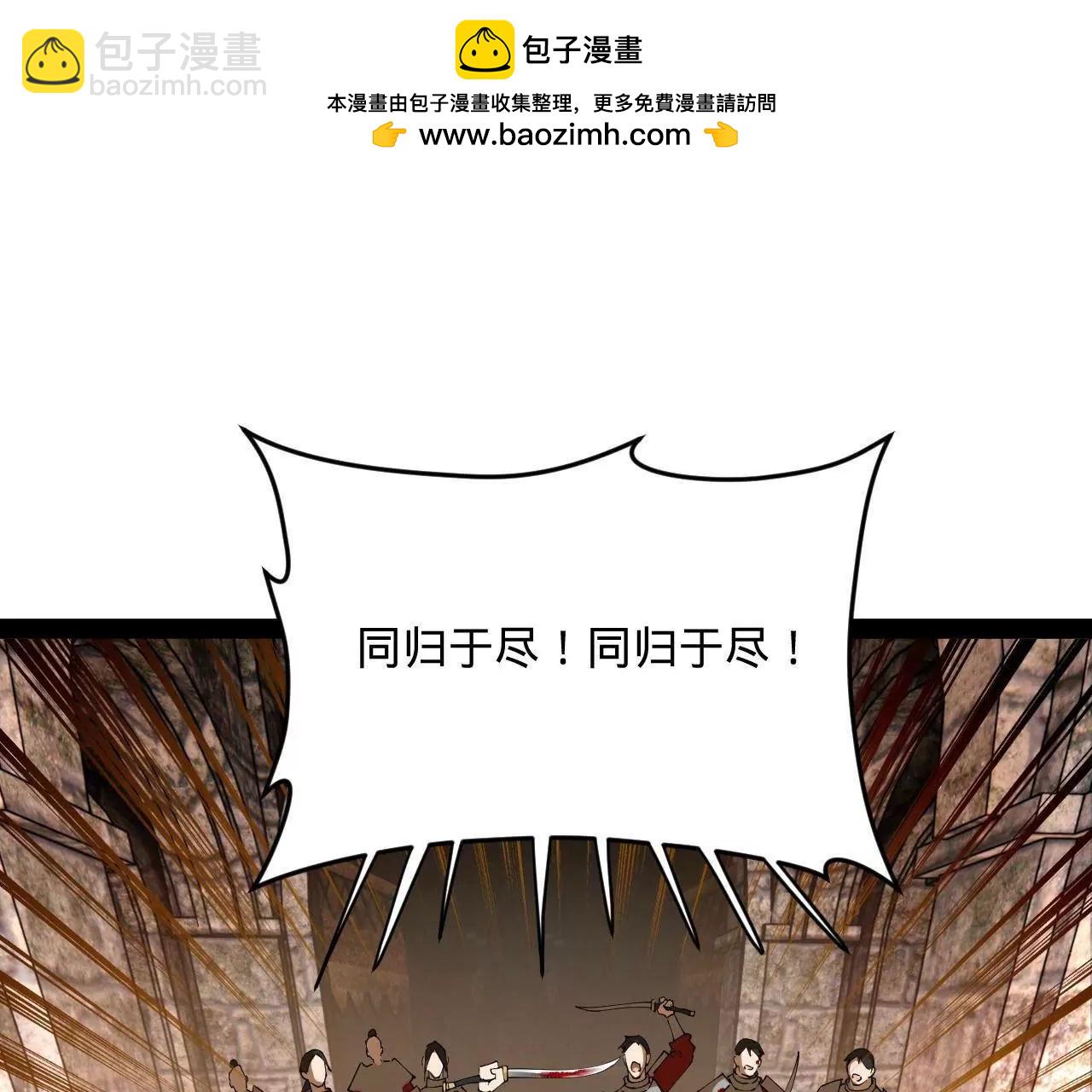 260 	无敌大傻！99
