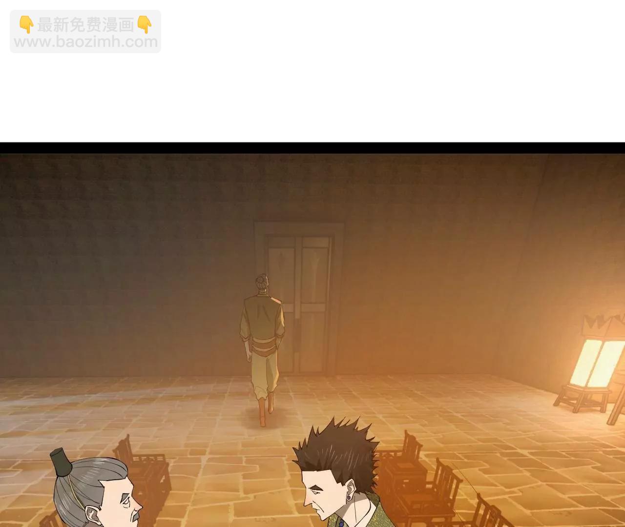 261 	大劫杀令！120