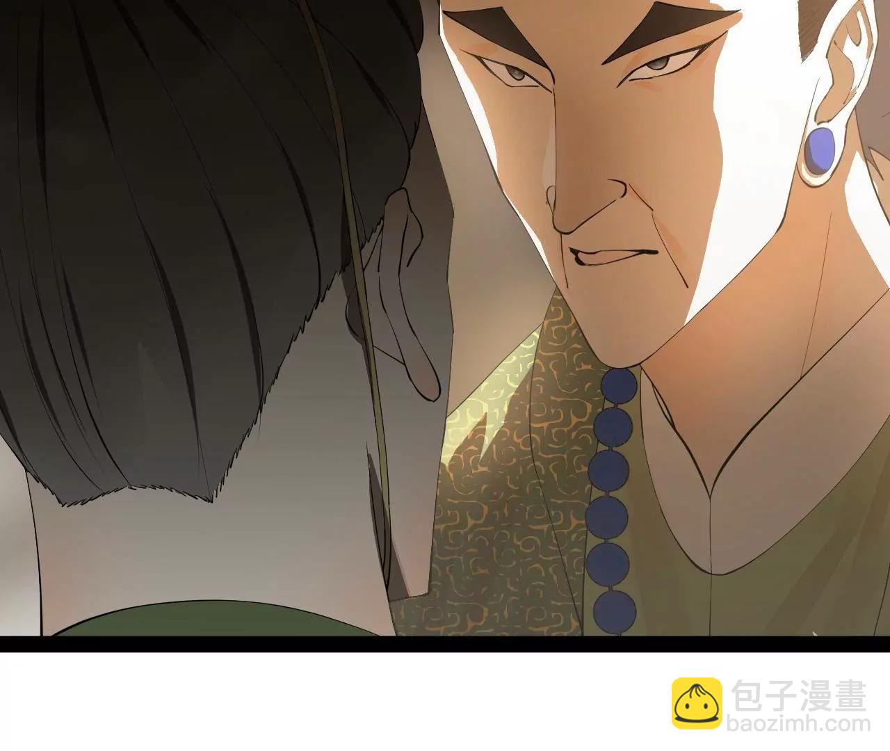 261 	大劫杀令！124