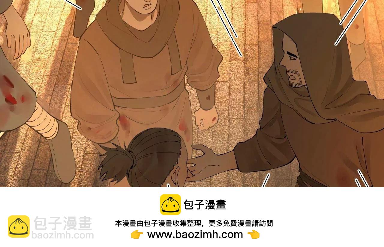 261 	大劫杀令！135