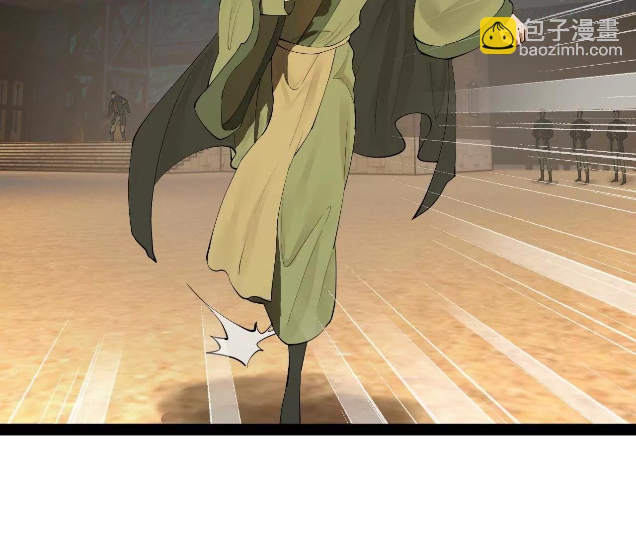 261 	大劫杀令！165