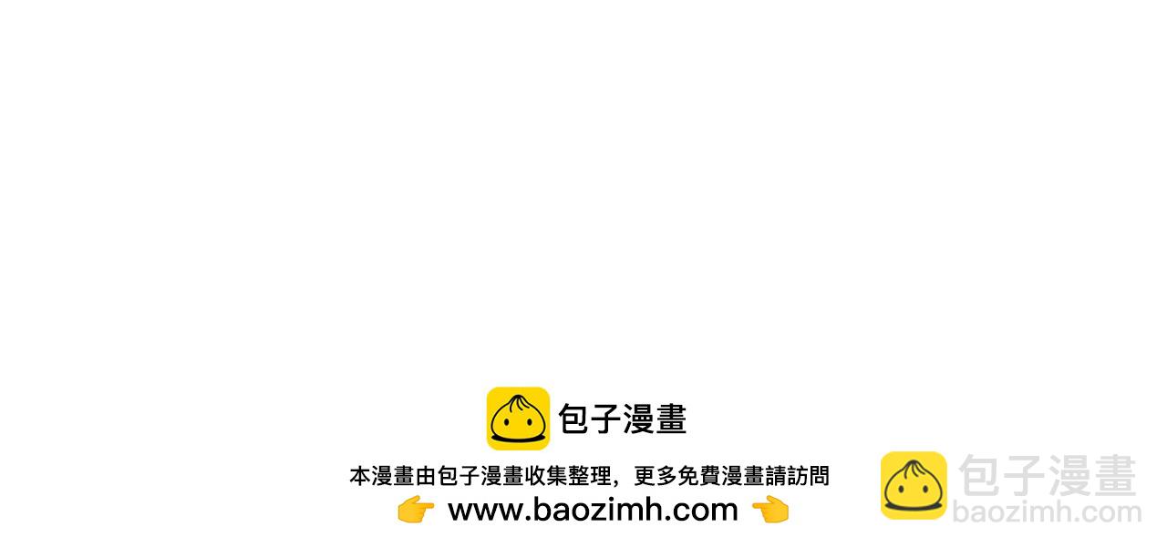 261 	大劫杀令！166