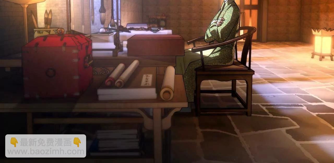 261 	大劫杀令！22
