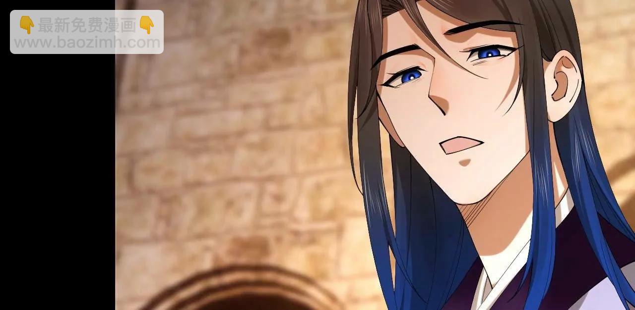 261 	大劫杀令！6