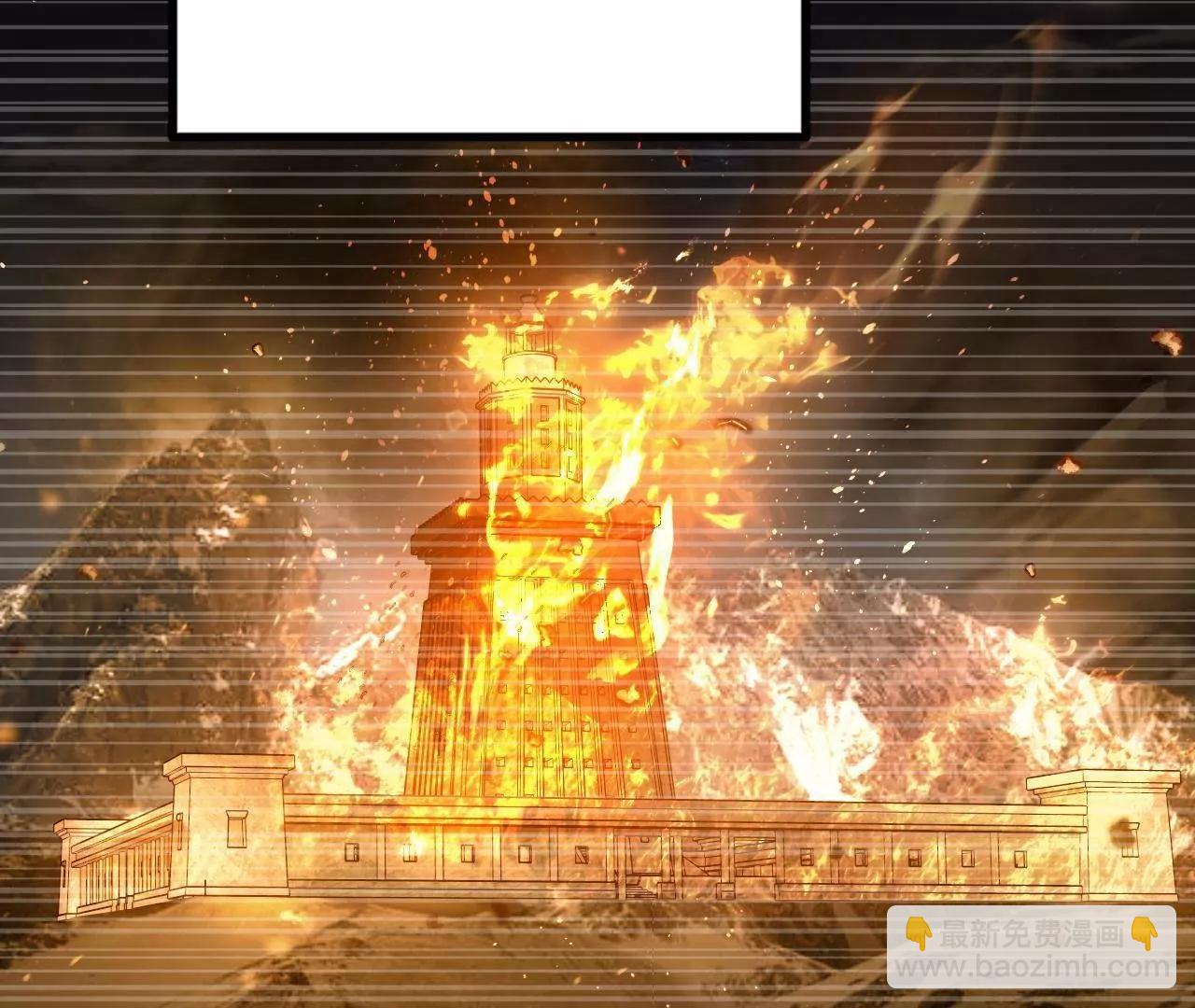 261 	大劫杀令！99