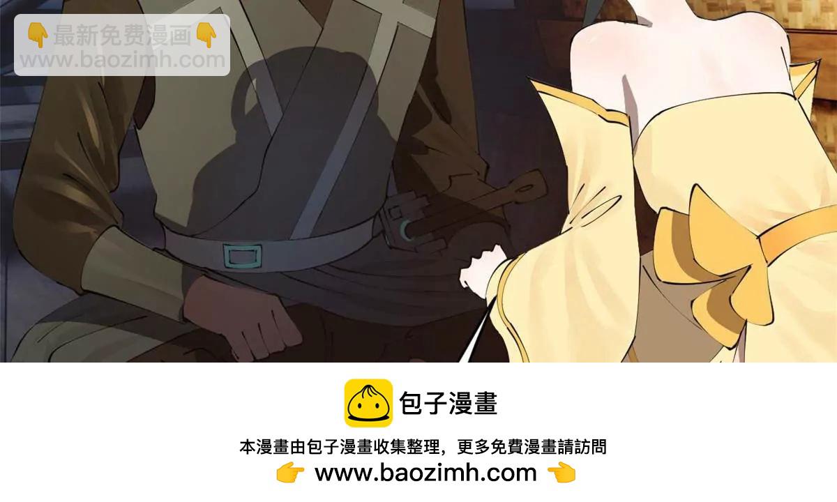 262 刺杀金卓！125