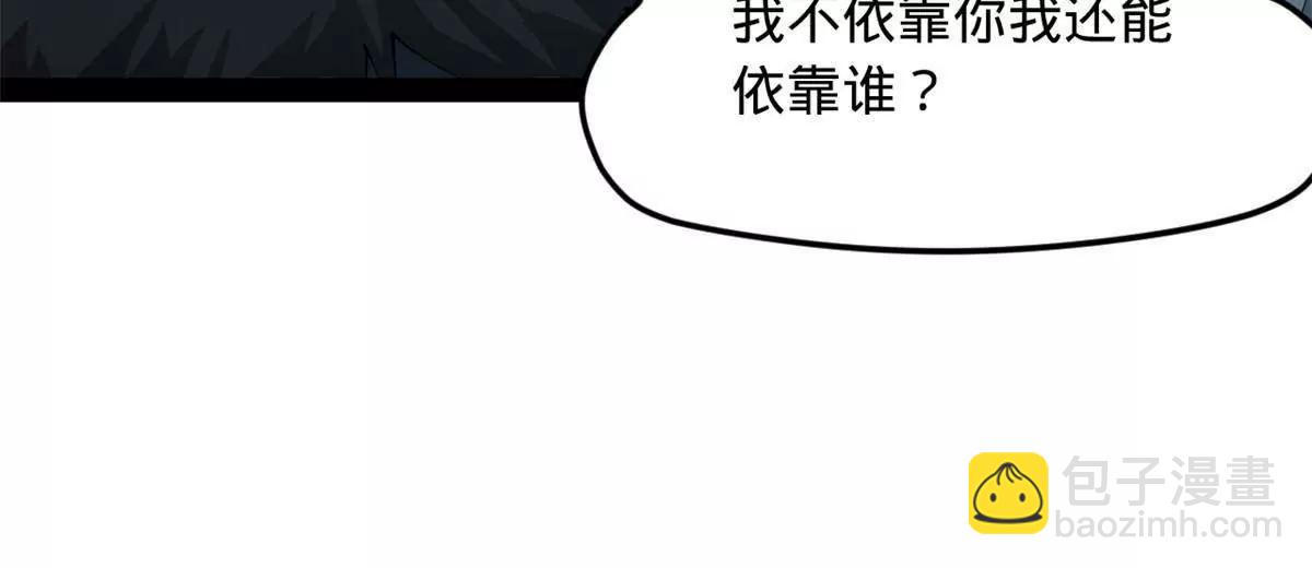 262 刺杀金卓！131