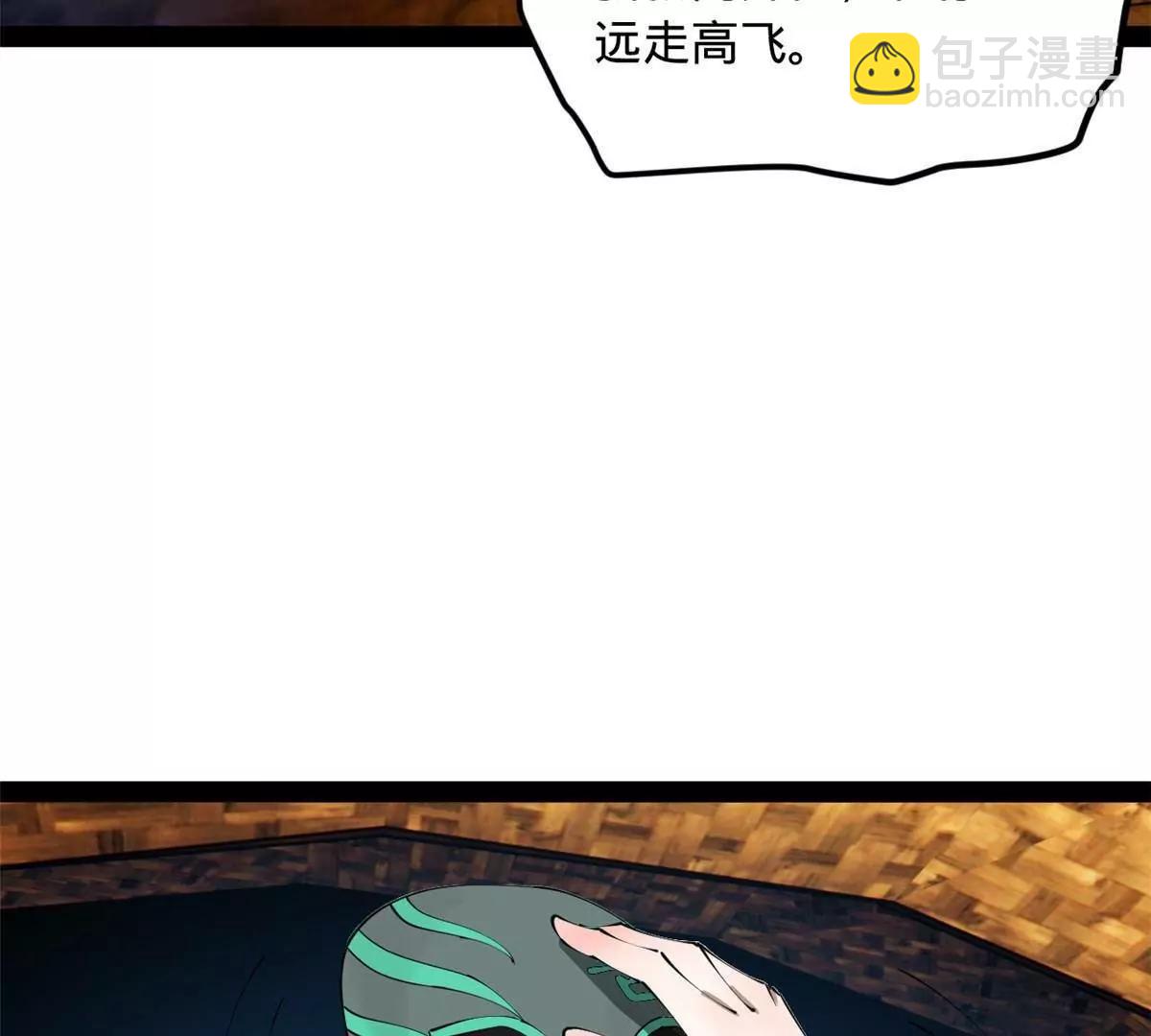 262 刺杀金卓！134