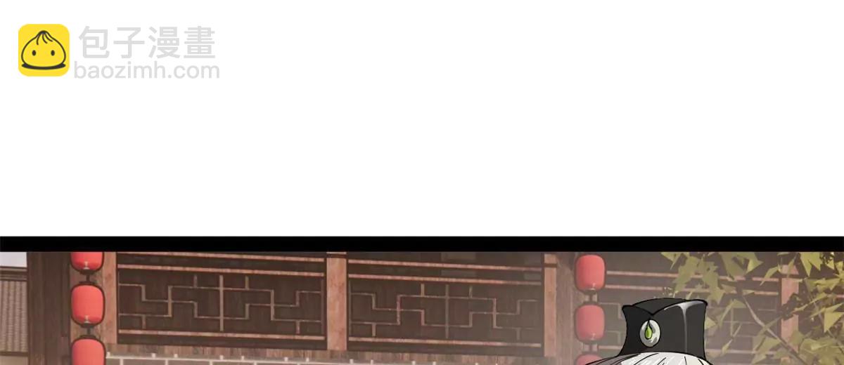 262 刺杀金卓！56