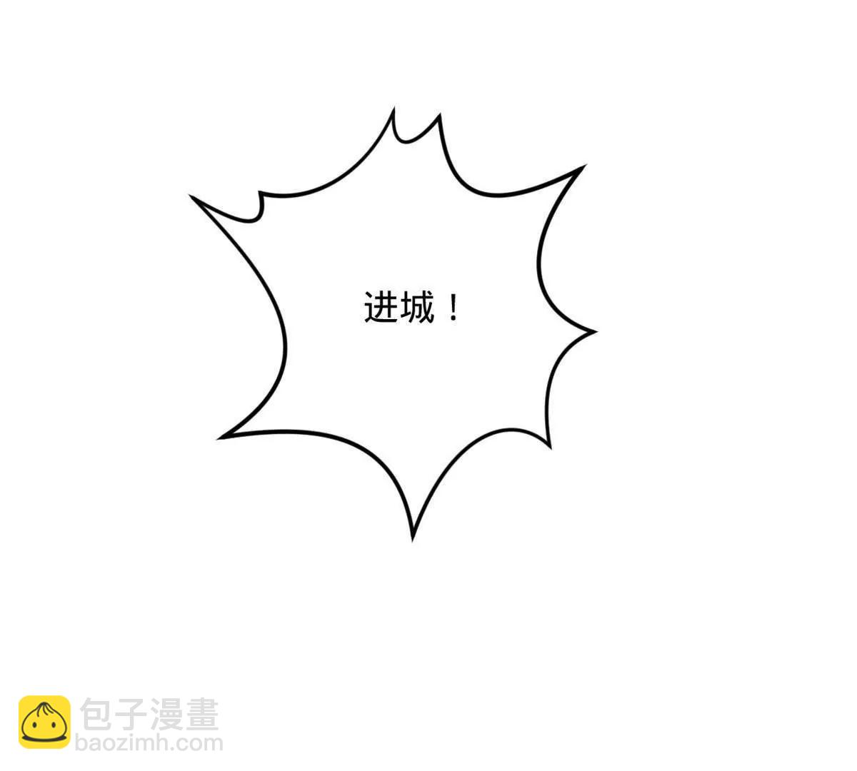 262 刺杀金卓！69