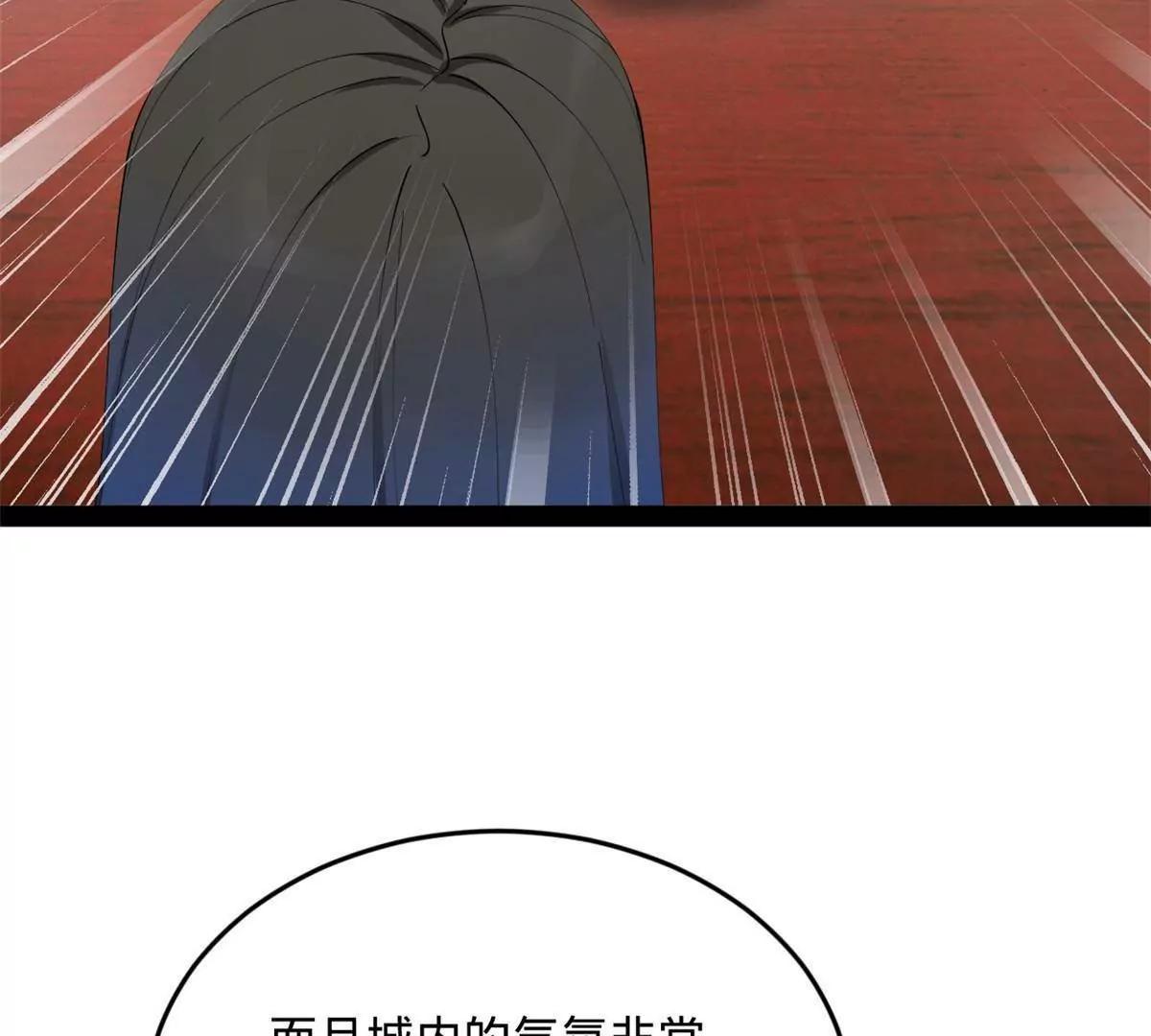 262 刺杀金卓！76