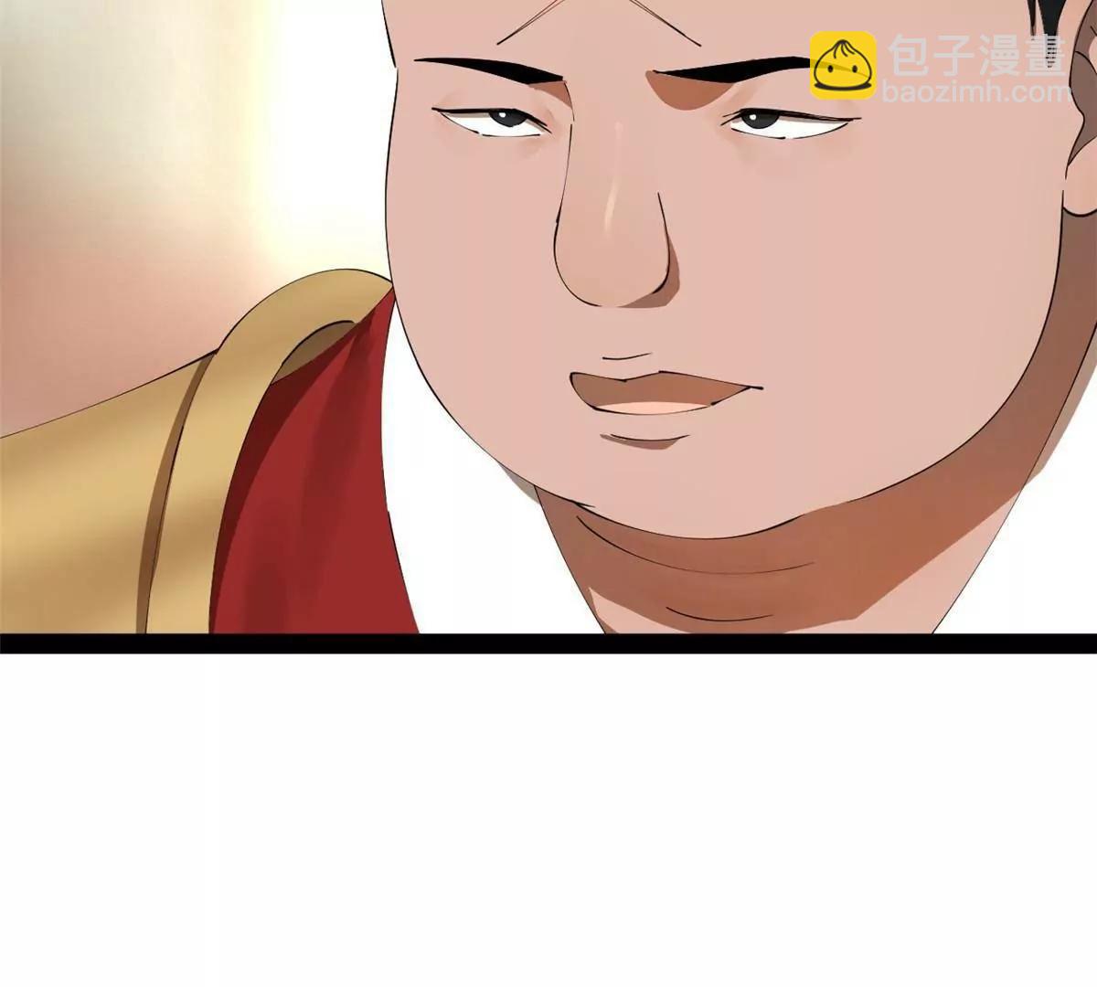 262 刺杀金卓！78