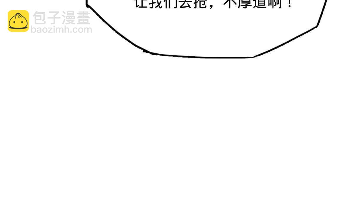 262 刺杀金卓！96