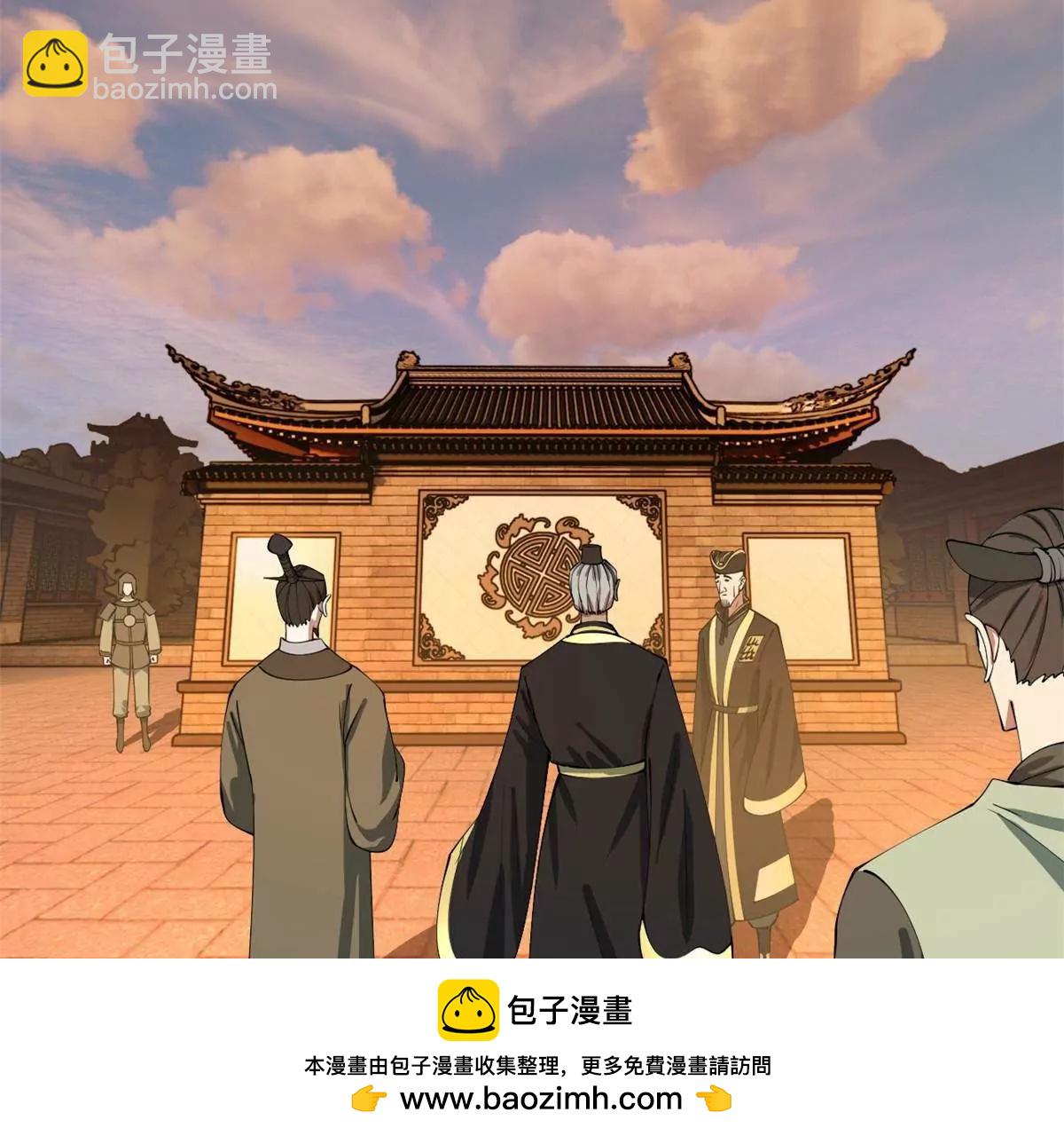 263 杀人之宴！107