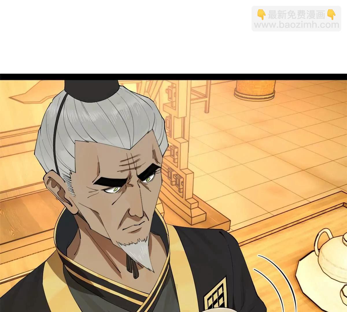 263 杀人之宴！146