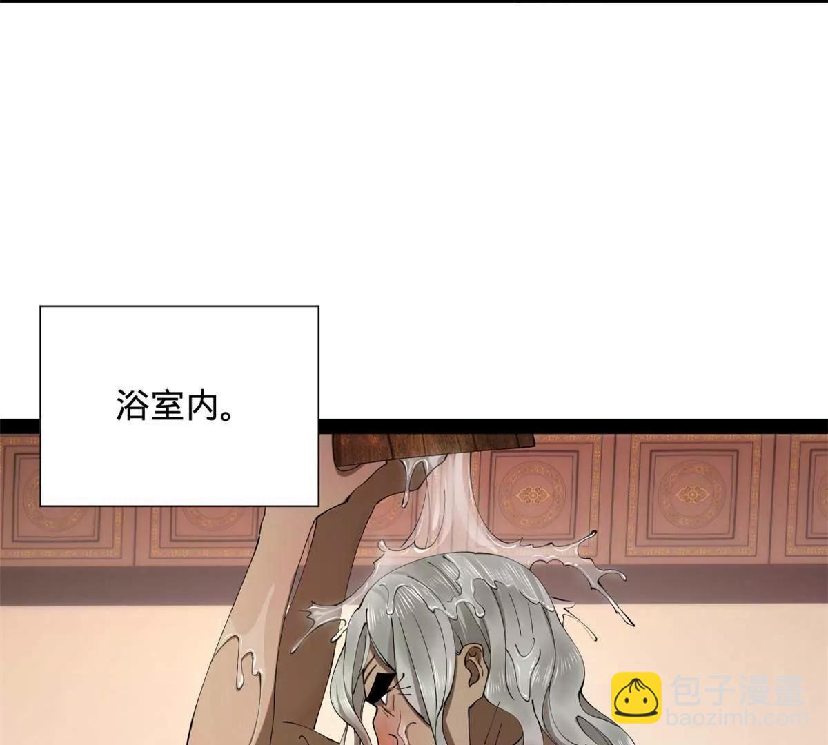 263 杀人之宴！55