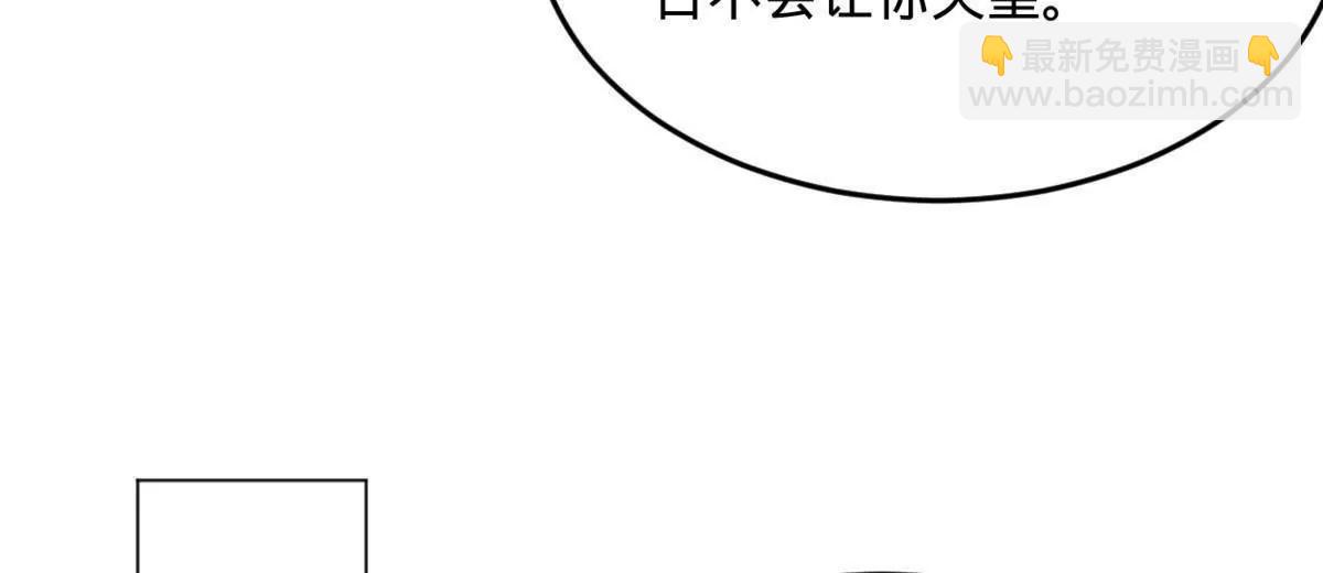 263 杀人之宴！72