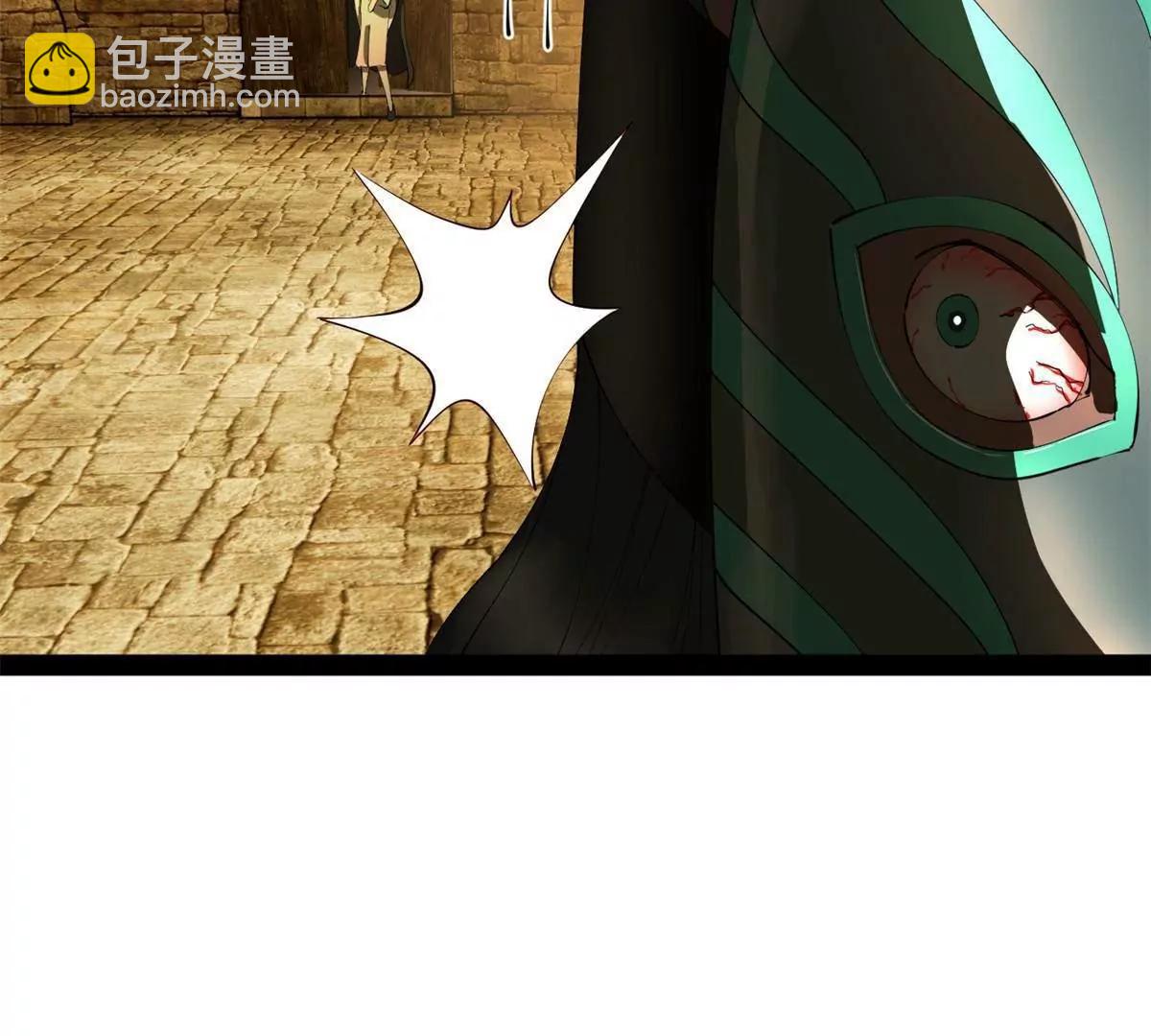 264 	老师的教鞭117