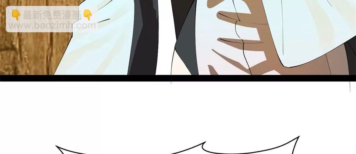 264 	老师的教鞭120