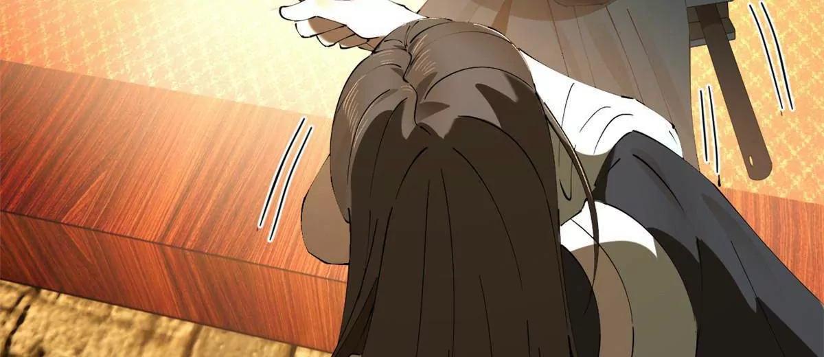 264 	老师的教鞭133