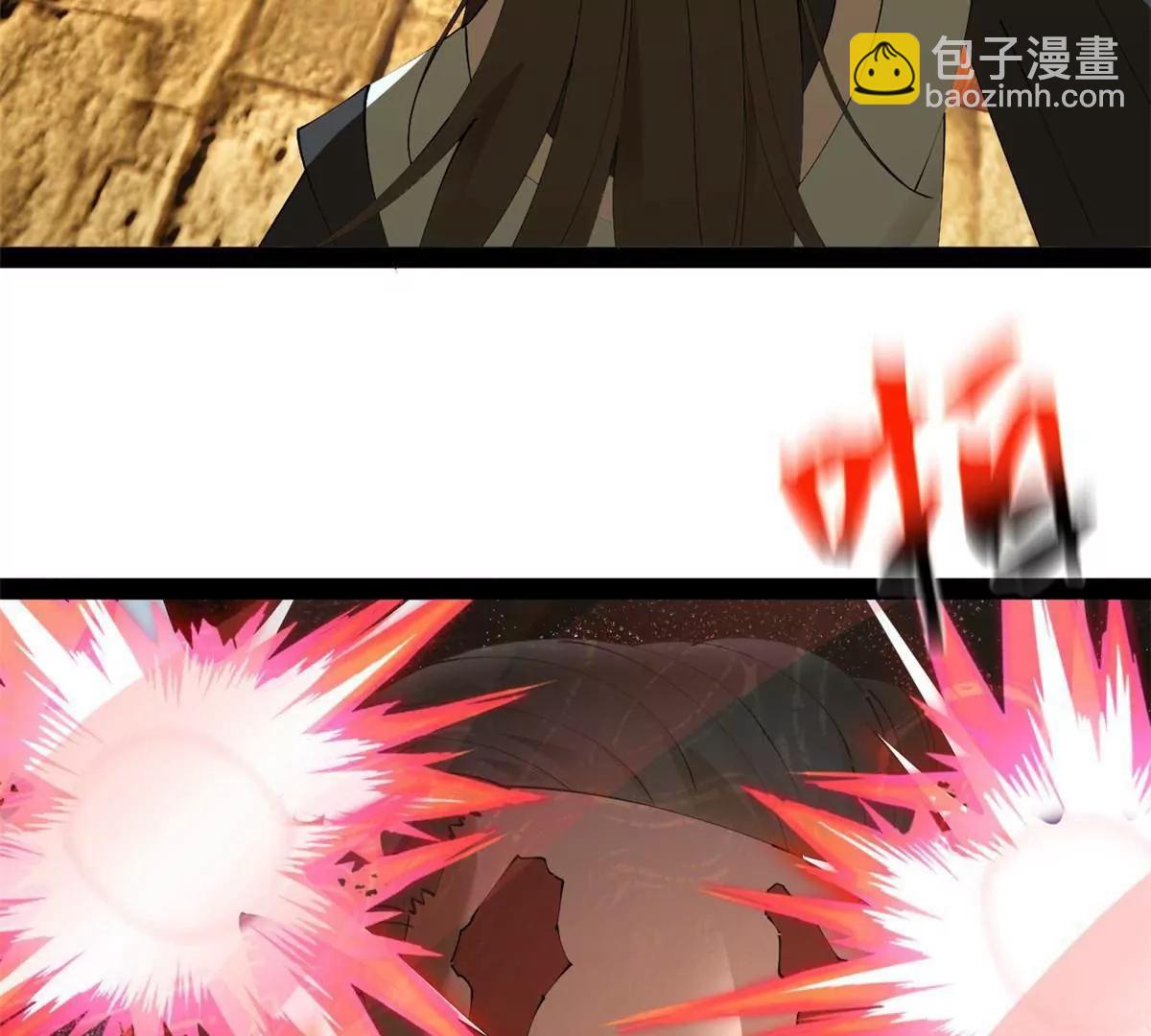 264 	老师的教鞭134