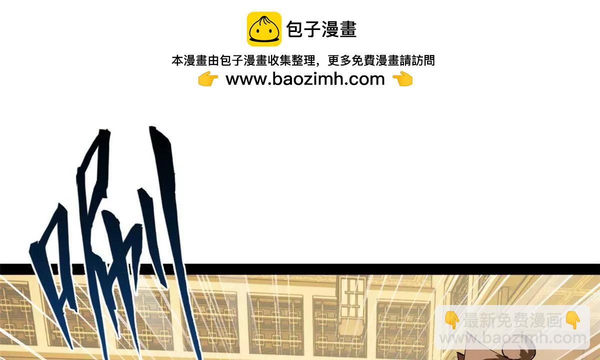 264 	老师的教鞭14