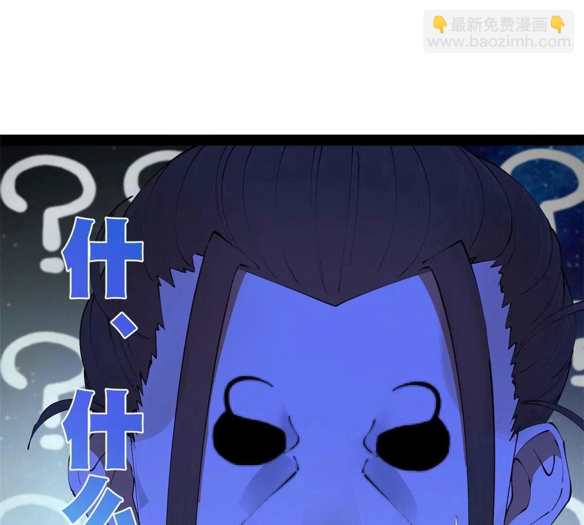 264 	老师的教鞭140