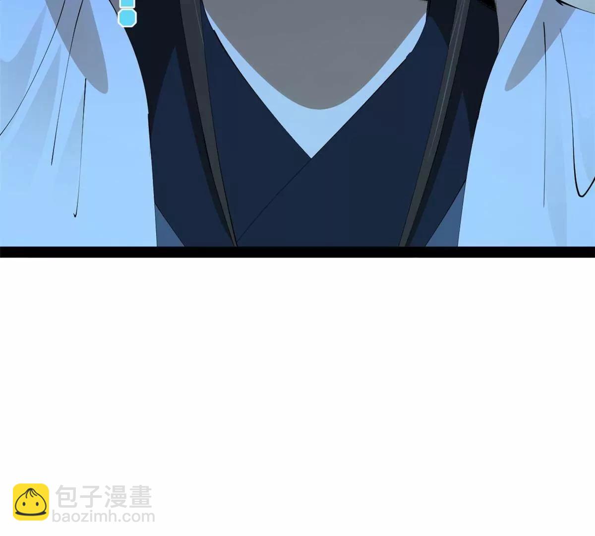 264 	老师的教鞭142