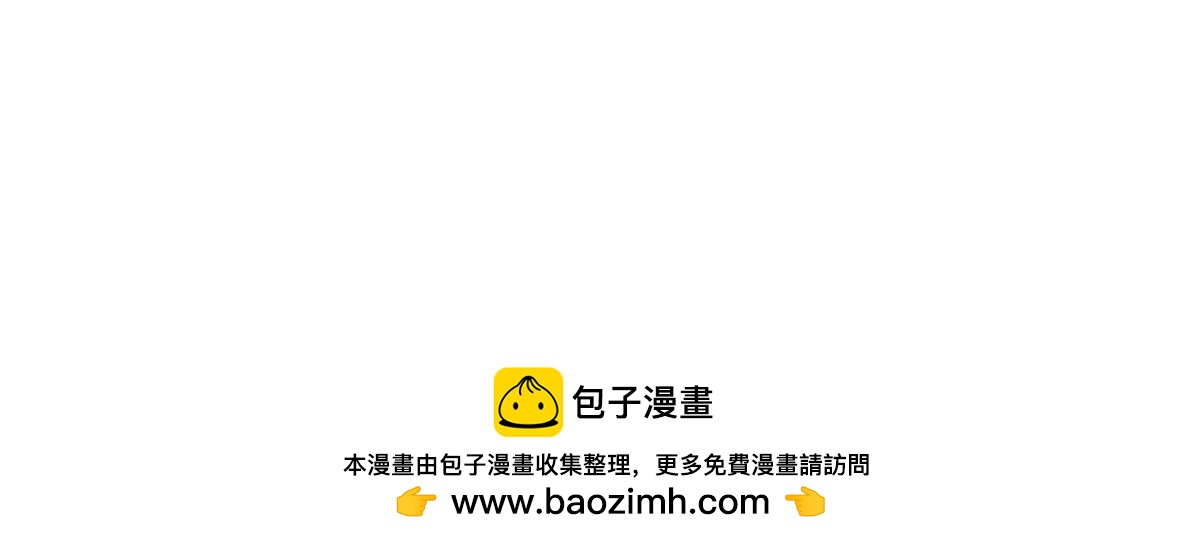 264 	老师的教鞭143