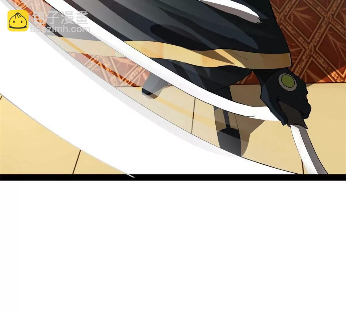 264 	老师的教鞭23
