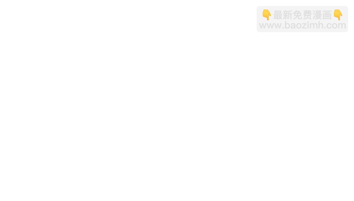 264 	老师的教鞭51