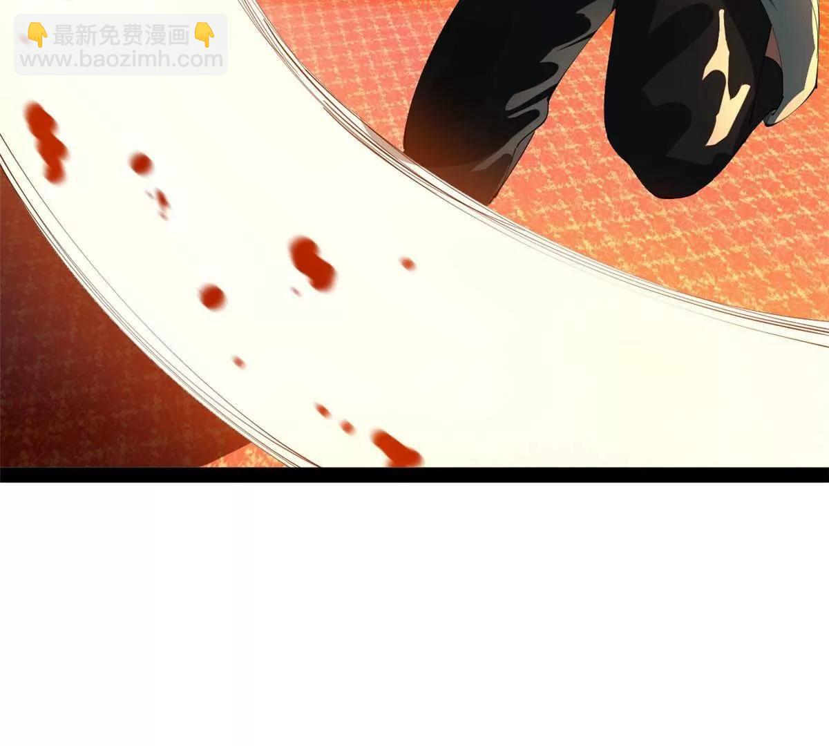 264 	老师的教鞭76