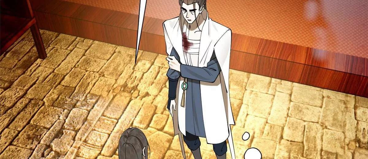 265 	玄武候已死！100