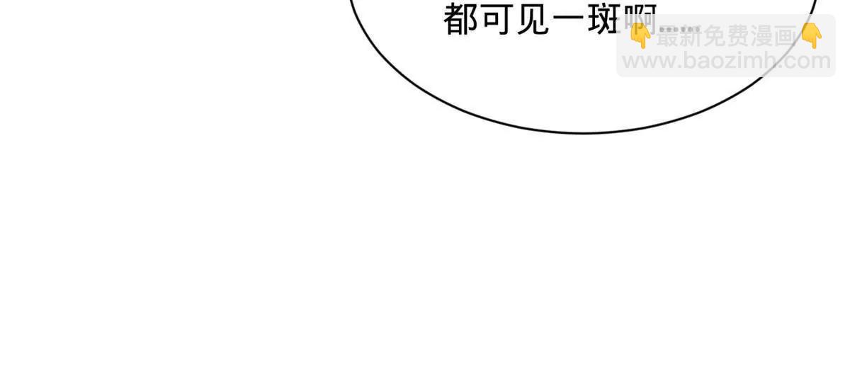 265 	玄武候已死！108