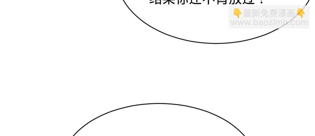 265 	玄武候已死！114