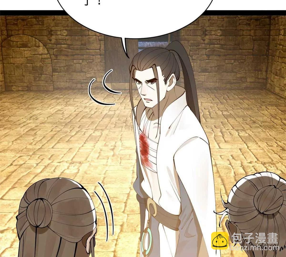 265 	玄武候已死！135