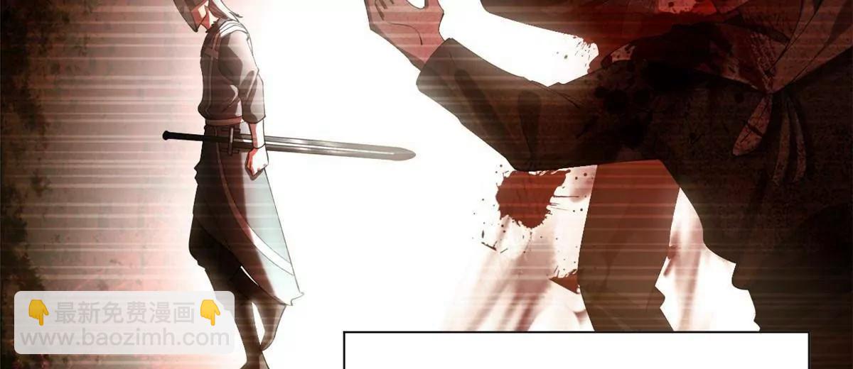 265 	玄武候已死！20