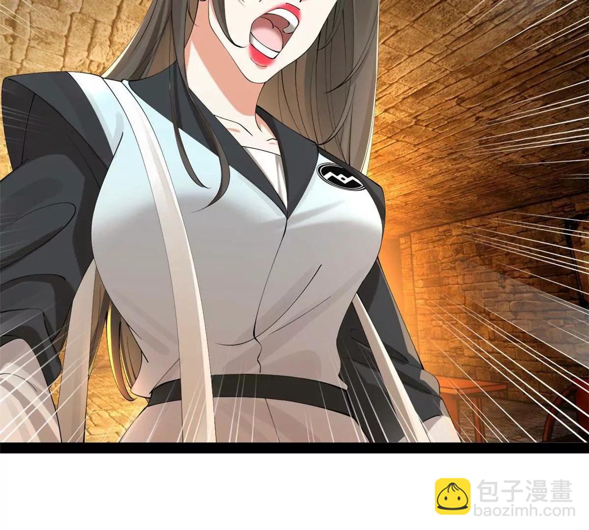 265 	玄武候已死！23