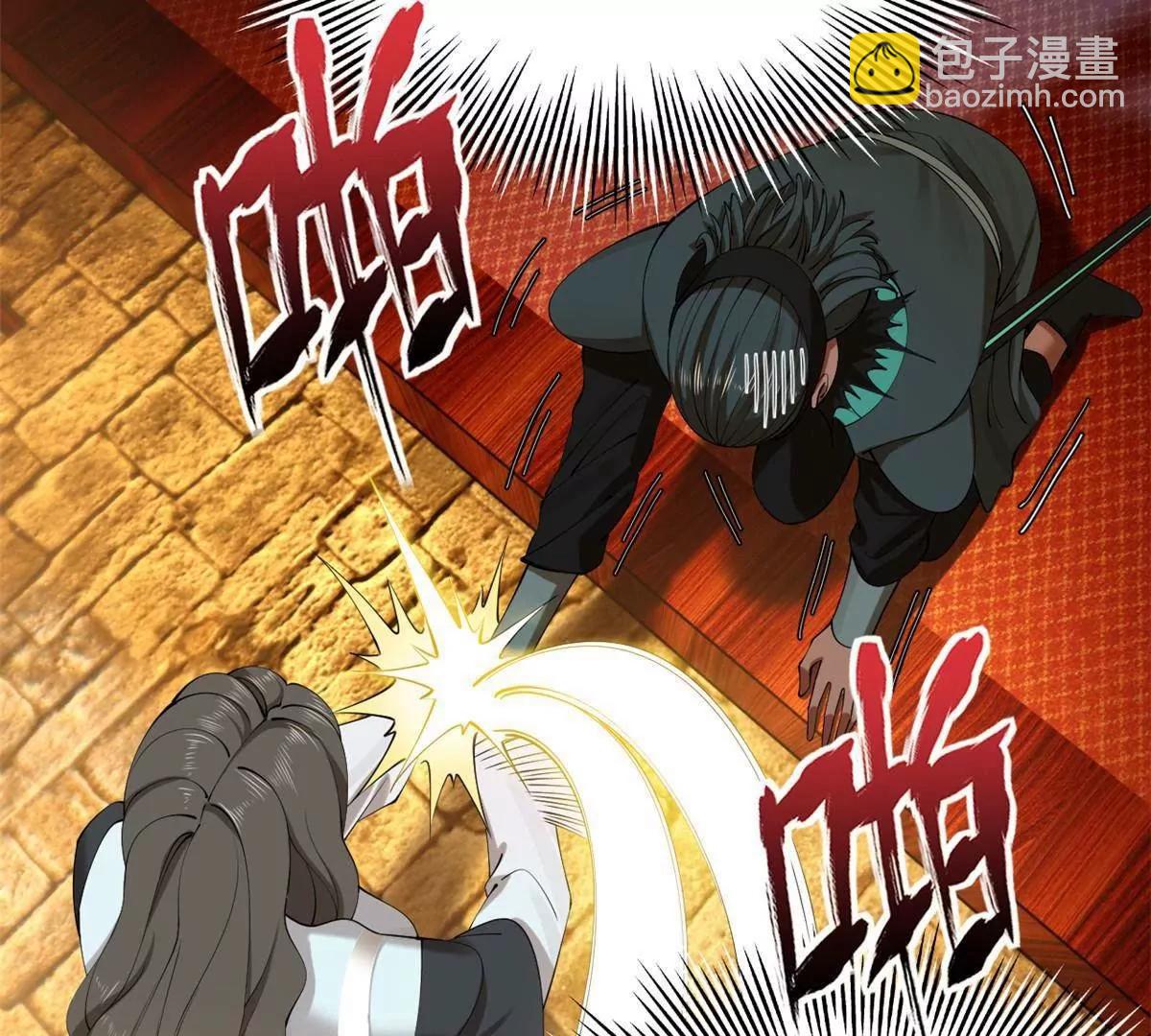 265 	玄武候已死！37